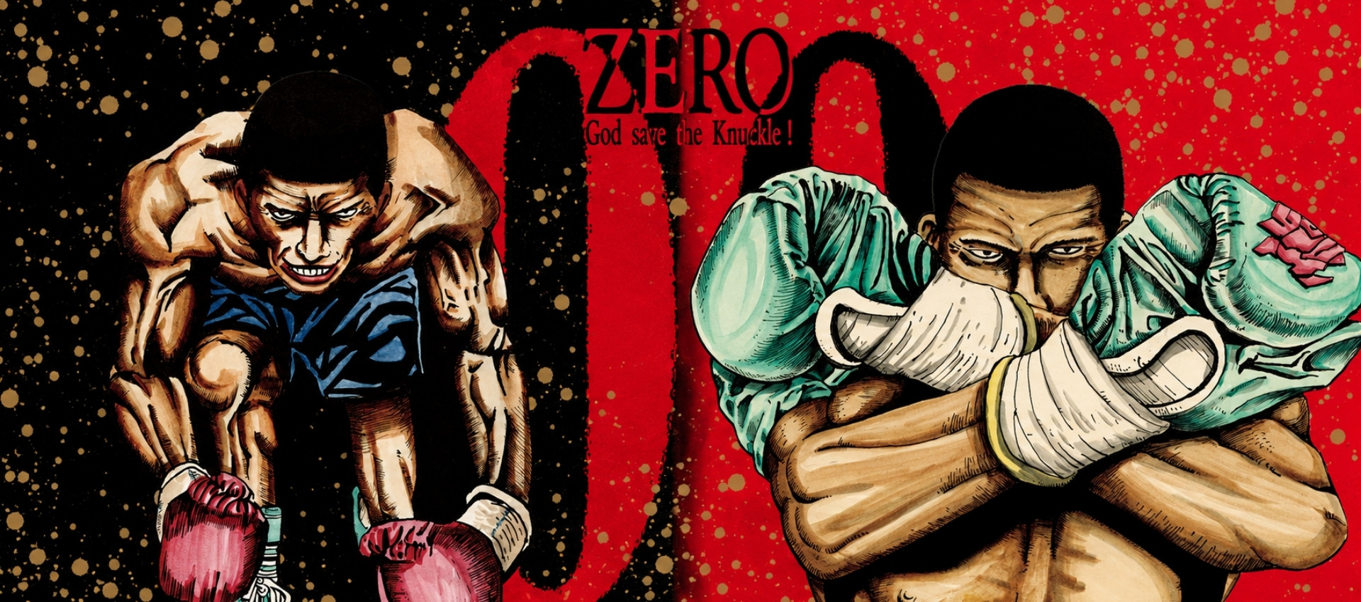 「因為強大所以孤獨」── 松本大洋《ZERO》刻劃出最極致的生命追求！