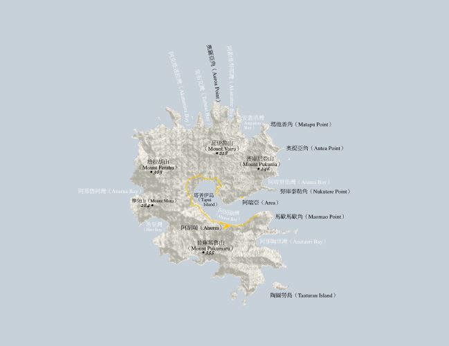 開根好_大塊_寂寞島嶼_2