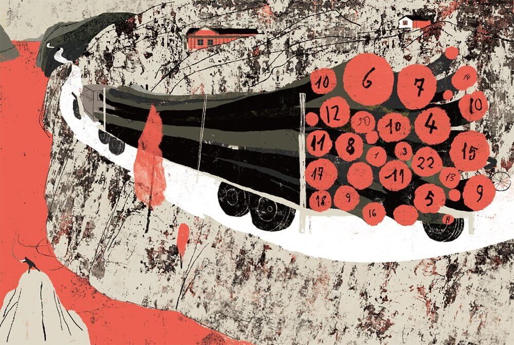 開根好_情批_阿尼默_大塊_1