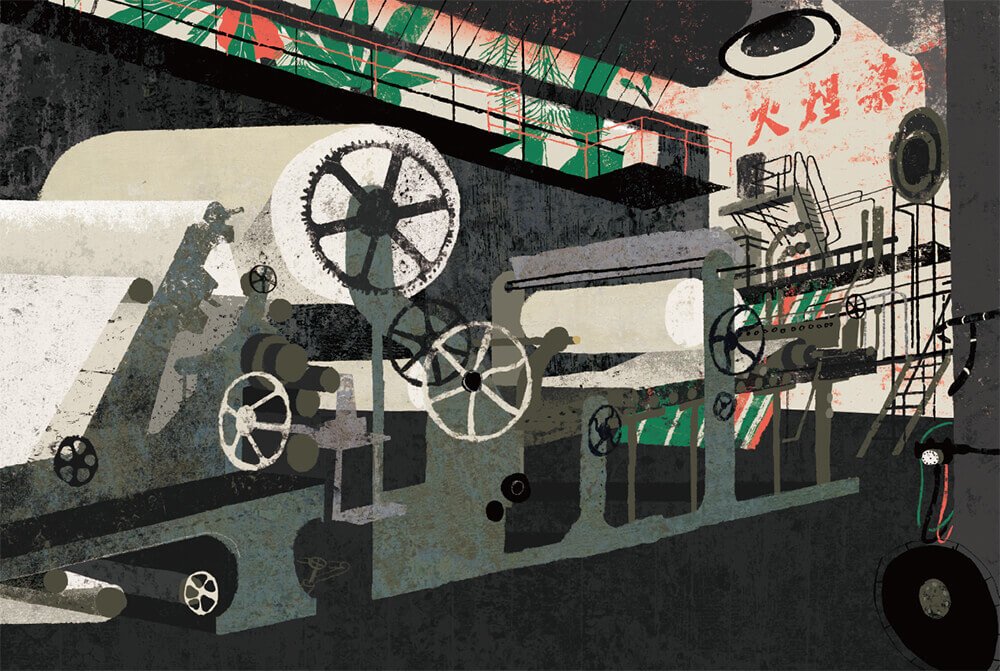 開根好_情批_阿尼默_大塊_2