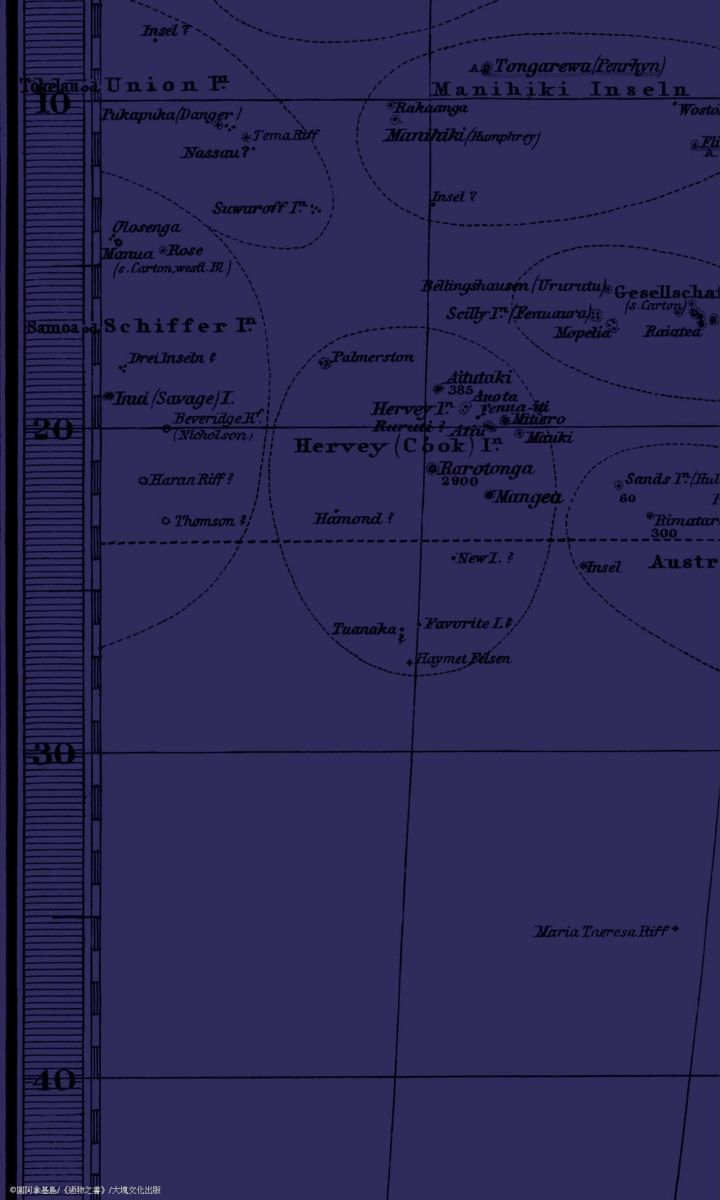 開根好＿逝物之書＿圖阿拿基島