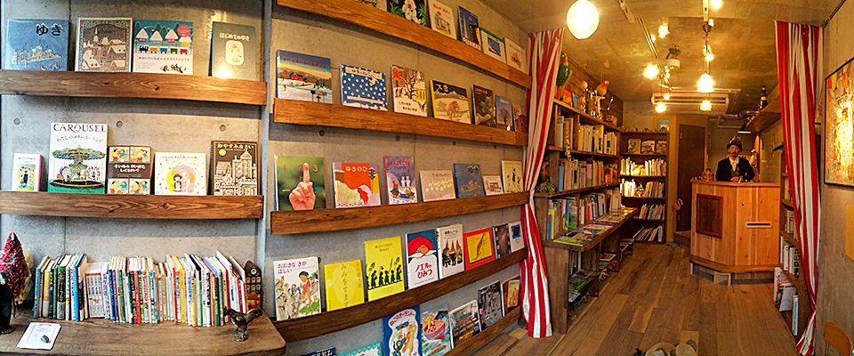 開根好_情熱書店_小寫出版