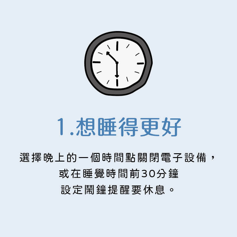 開根好_留白時間_沐光2