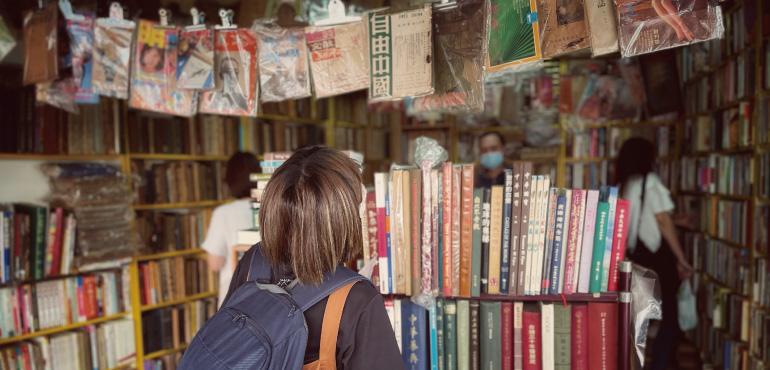 要收入場費的書店，你各位買單嗎？