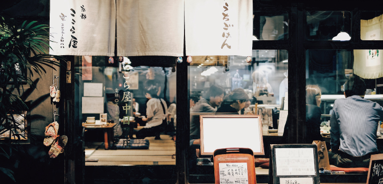 《長日將盡，來杯sake吧》：漫談日本的長者照顧