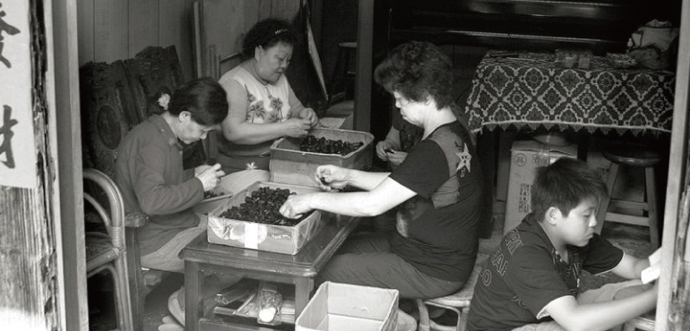 從《家庭代工的滋味》談臺灣史與歷史記憶的保存