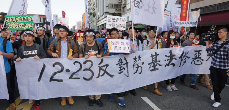 《臺灣的未來在海洋》：低薪、缺工、未與時俱進的《勞基法》