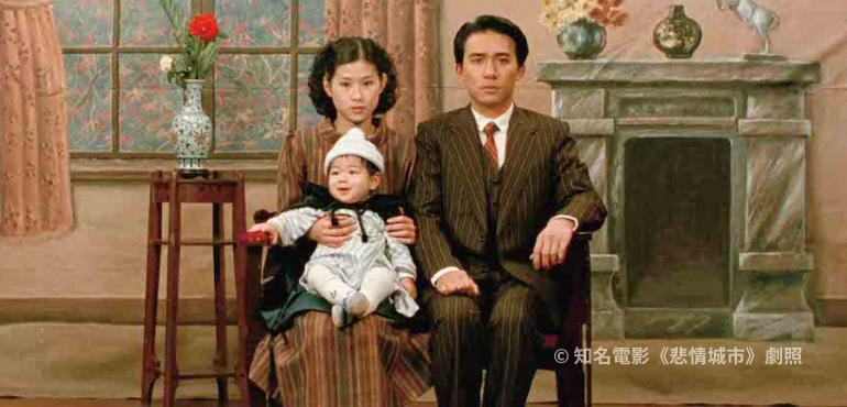回顧 1980 年代電影，拾起被遺忘的 Local Hero！