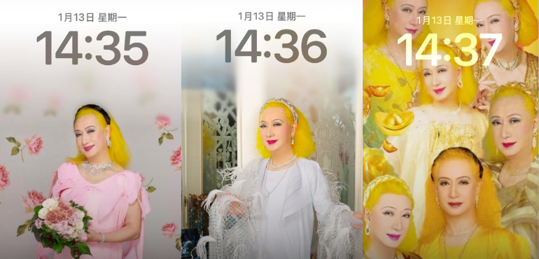 總是被好友情緒勒索?強運達人美輪明宏:「不再聯繫,好好過日子!」