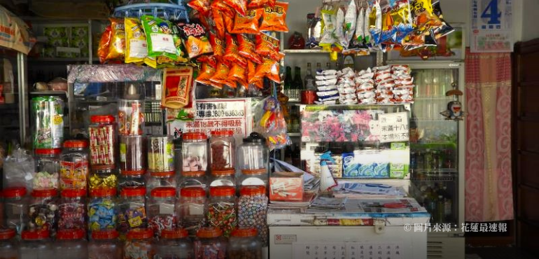 古早味「柑仔店」逐漸沒落！3 個提問，理解部落雜貨店正面臨的困境！