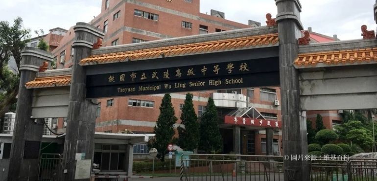 從武陵高中開放外食，看校園中的「學生自治」！