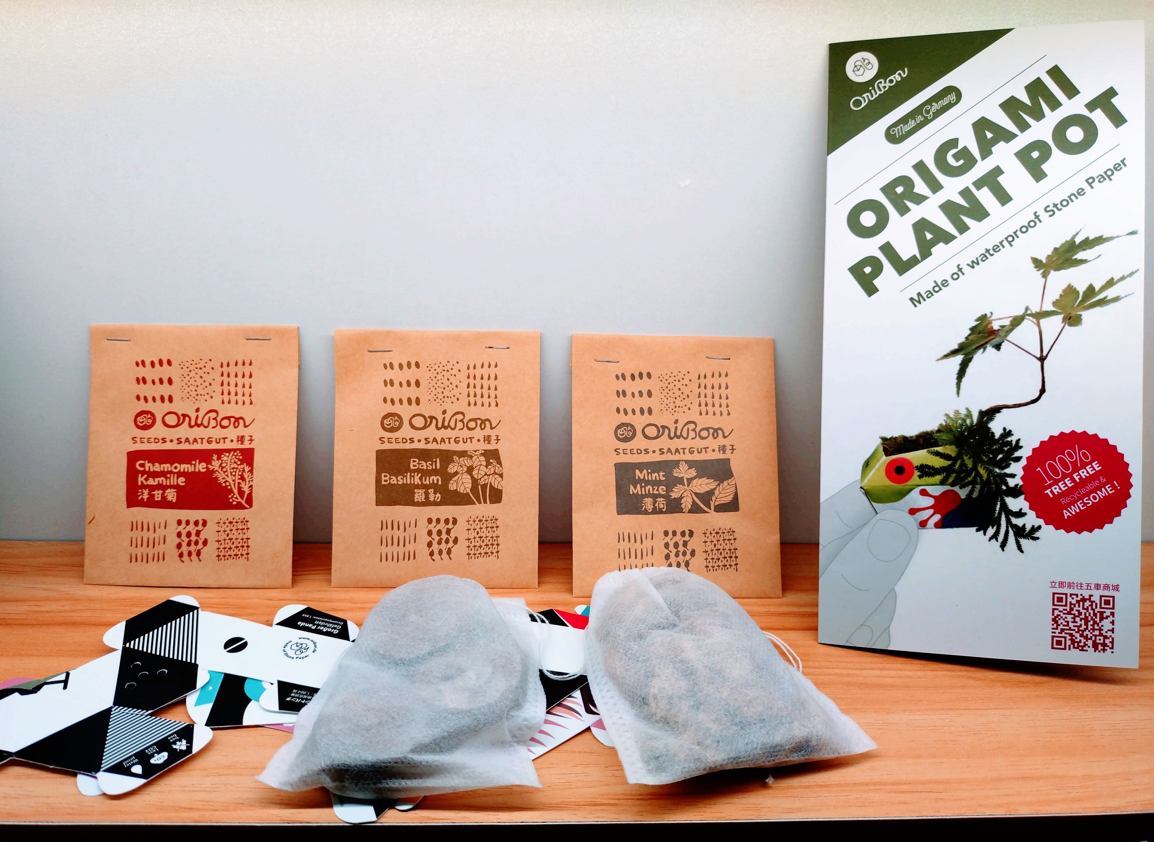 讓人驚呼卡哇伊，繽紛有趣的 OriBon 摺紙盆栽！