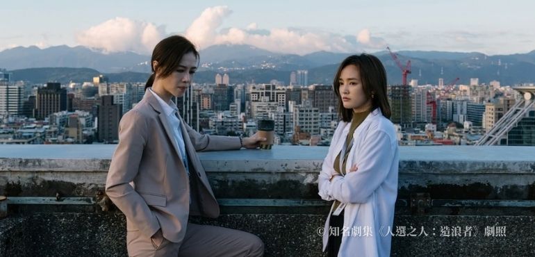 遠離「煤氣燈效應」！ 3 個階段看懂親密關係間的心理操縱！