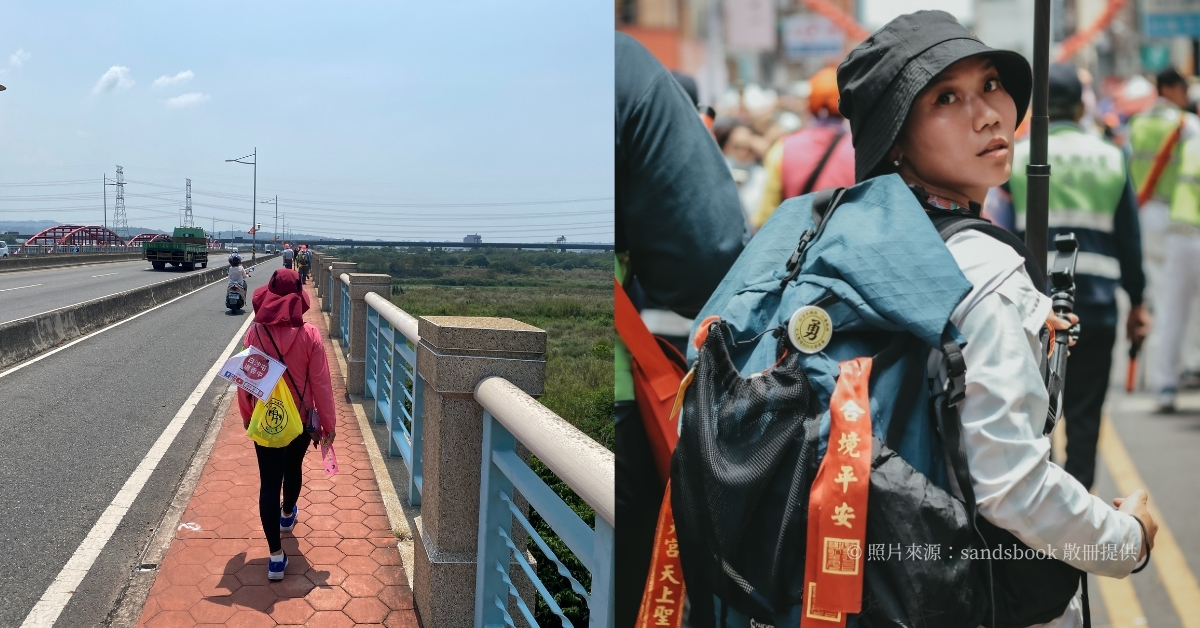 遶境不代表進香？屠潔分享跟著白沙屯媽祖，你需要知道的信仰潛規則！